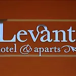 شقة Levant & Çeşme